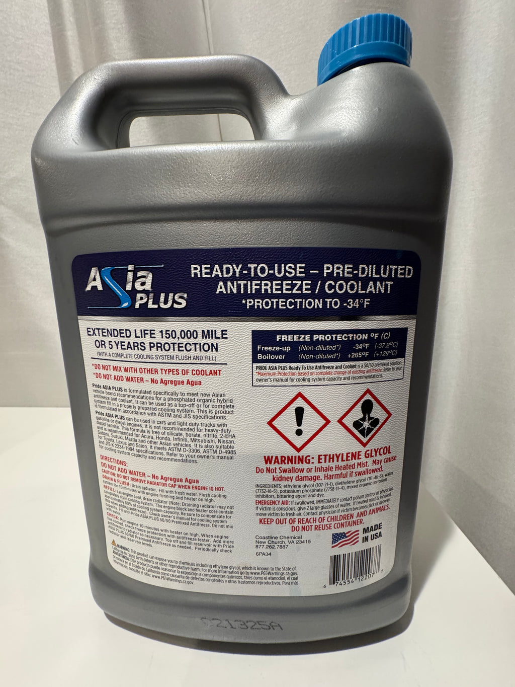 PRIDE ASIA PLUS BLUE 50/50 ANTIFREEZE COOLANT
