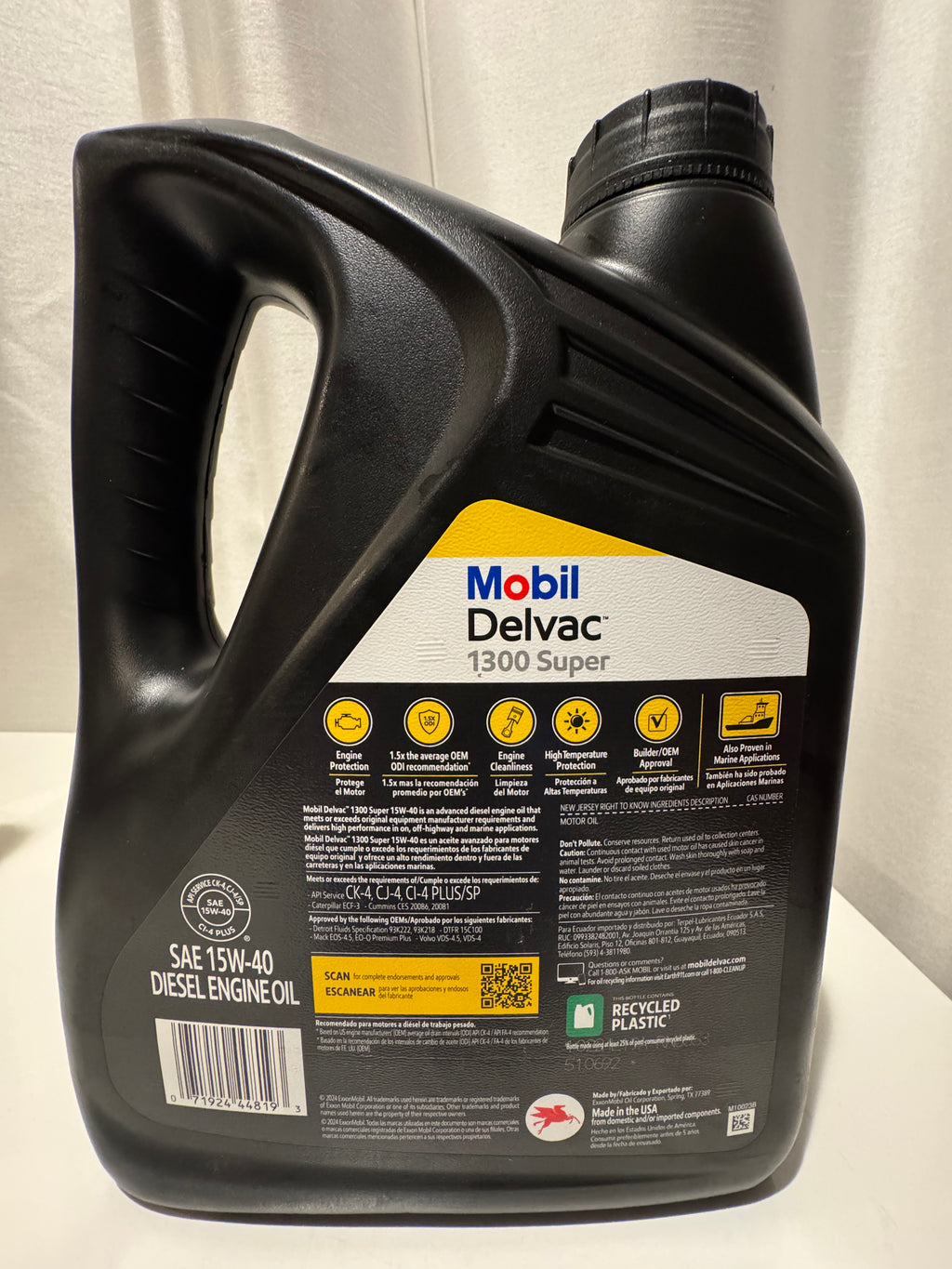 MOBIL DELVAC 1300 SUPER 15W-40 PREMIUM SYNTHETIC BLEND HD DIESEL MOTOR OIL