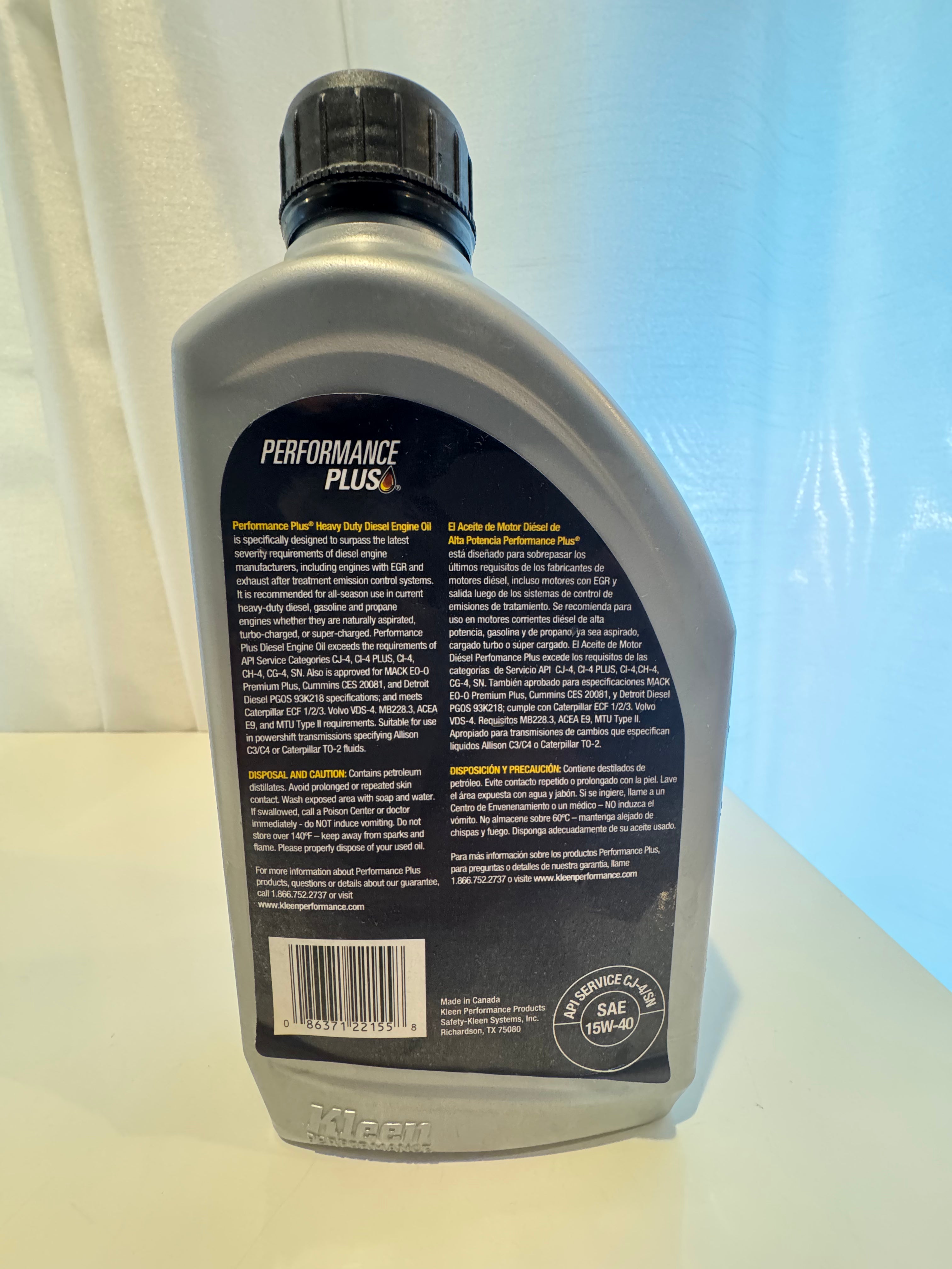 PERFORMANCE PLUS HEAVY DUTY 15W-40 DIESEL ENGINE OIL 1L